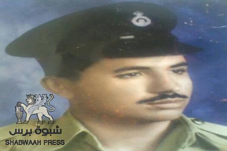 الشهيد الملازم أحمد سالم عيدروس السليماني قتيل يسار الجبهة القومية