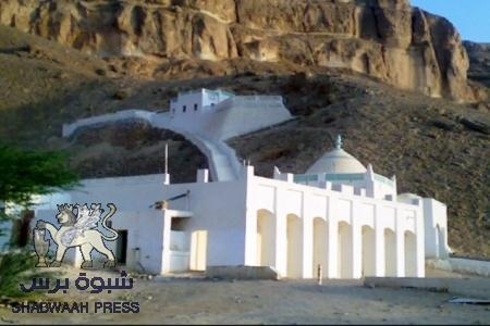 أنسآب السادة العلويين آل باعلوي