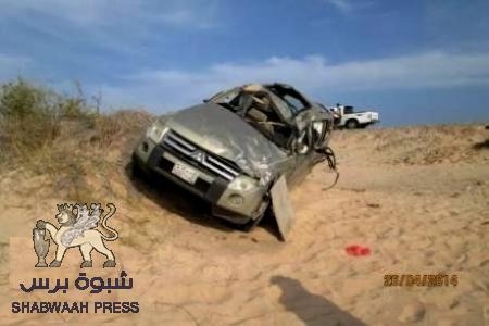‘‘ شبوه برس‘‘ ينشر أسماء الشهداء من أبناء يافع المتوفين في حادث عين با معبد