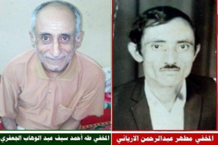 المخفيين في عهد علي عبدالله صالح وجلاده القمش: فحوصات الـ DNA تكشف عن مأساة جديدة