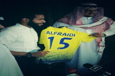 رسميا ..الفريدي أولى صفقات النصر السعودي
