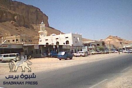 عاجل : هجوم بالآر بي جي على نقطة بن عيفان بوادي حضرموت