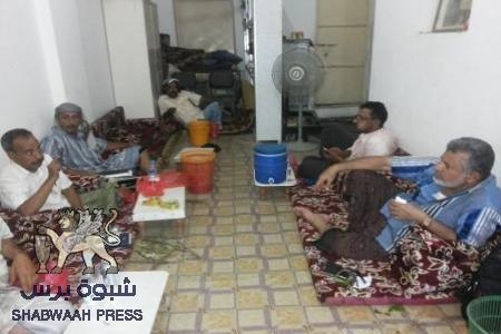 اجتماع مجلس أبناء يافع في عدن‎