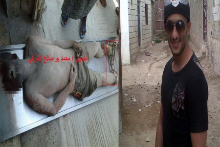يرويها شقيقه: هوية وقصة أحد قتلى هجوم المكلا ‘‘المُقيد بأرجله