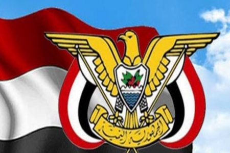 اعتقال مسئول كبير في رئاسة الجمهورية بصنعاء