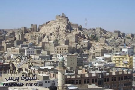 عصابة قبلية مسلحة في البيضاء اليمنية تتقطع لعقيد ركن جنوبي مشألي وتنهبه