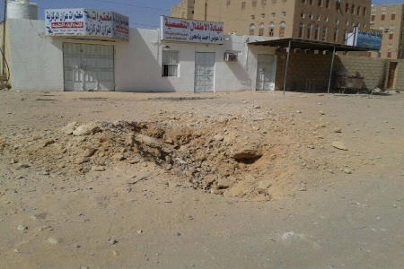 البيان : الجيش اليمني يستعيد السيطرة على عزان