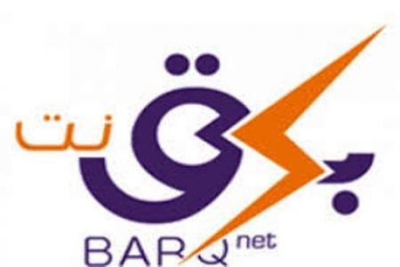 ‘‘ البرق نت‘‘ احتيال ونصب على المشتركين وعروض زائفة