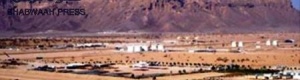 شركة متكو الاندونيسية للاستكشافات والتنقيب عن النفط  تجمع معداتها في وادي عمد