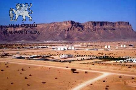 شركة متكو الاندونيسية للاستكشافات والتنقيب عن النفط  تجمع معداتها في وادي عمد