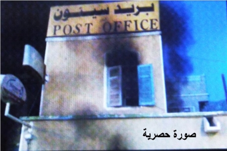 نهب جميع البنوك في سيئون باستثناء بنك سبأ الاسلامي