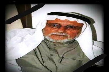 الحكم مبروك يسلم بن عمرو في ذمة الله