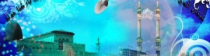 دعوة للغرباء في ليلة الإسراء