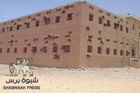 مدينة عزان وضواحيها تستعيد خدمة الكهرباء عصر اليوم