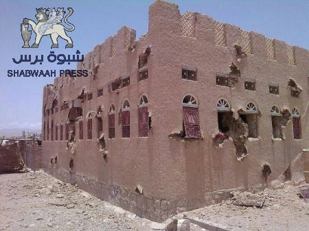 تطالب بفرملة الجيش اليمني في ميفعة : رسالة مفتوحة الى محافظ شبوه باحاج ‘‘ ارحموا عزيز قوم ذل‘‘