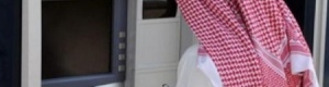 السعودية الأولى عربياً في دخل الفرد بـ 104 آلاف دولار