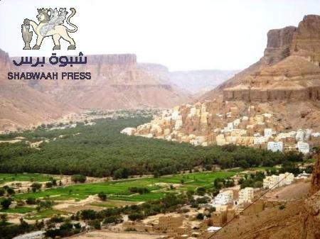 قوى التحرير والاستقلال بمديريات وادي حضرموت‎