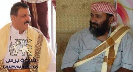بيان صادر عن مجلس قبائل يافع حضرموت لجنة الداخل والخارج
