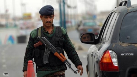 اليمن.. كشف خلية متورطة بقتل دبلوماسيين