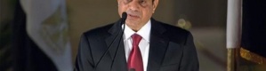 الرئيس السيسي يتعهد بـ &lsquo;&lsquo; دحر الإرهاب&lsquo;&lsquo;