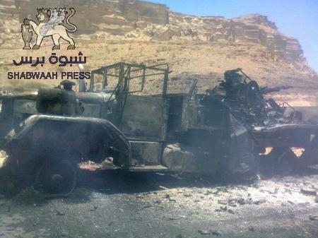 مقتل أربعة جنود وجرح عشرة في هجوم انتحاري على نقطة عسكرية في المحفد بأبين