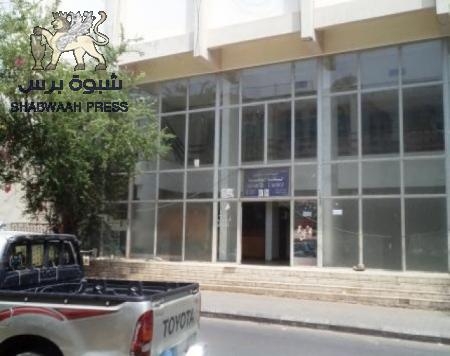 مكتبة عبدالله باذيب في عدن .. موازنتها الشهرية أقل من 100 دولا أمريكي