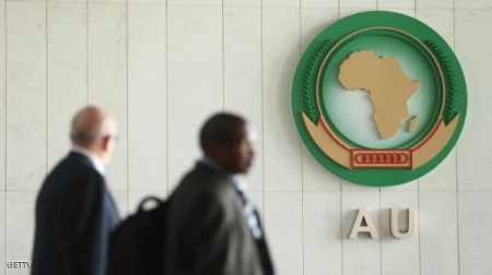 الاتحاد الإفريقي ينهي تجميد عضوية مصر