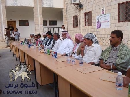 بحضور الشيخ/ عبدالله بقشان  الحفل التأبيني للفقيد لاستاد / عثمان بالعرج العمودي