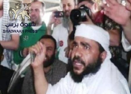 الشيخ محمد الحزمي نائبا لوزير خارجية اليمن !!