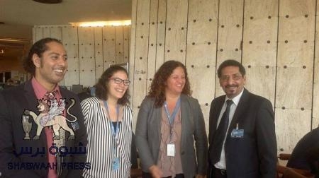 المرصد الجنوبي يشارك في ندوة دولية في مقر الأمم المتحدة بجنيف ويطالب بآلية لحماية حقوق الإنسان في جنوب اليمن