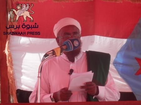 الشيخ عوض حمدين في جمعة الشحر‎ .. جمعة يا أبناء الجنوب احذروا
