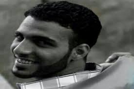 عزاء آل  البرو