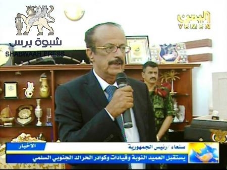 صحيفة يمنية : تفاصيل اللقاء الثاني للرئيس هادي مع ‘‘ النوبة ‘‘ وقيادات جنوبية