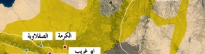 المسلحون يسيطرون على كل معابر العراق مع سوريا والأردن
