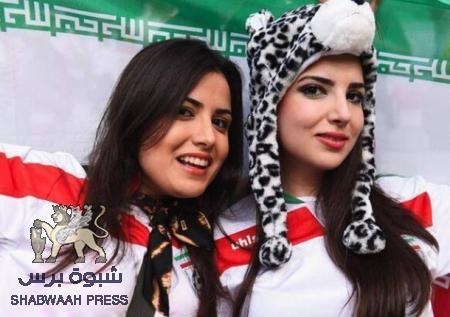 حضور المباريات ‘‘ محظور‘‘ على الإيرانيات