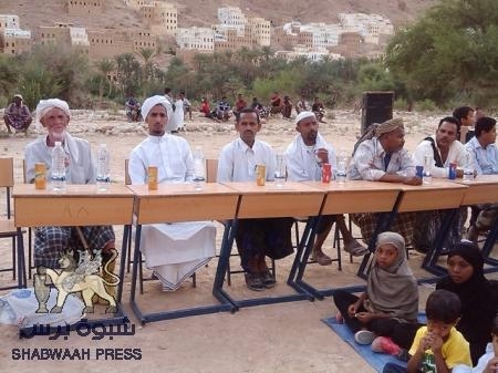 اختتام الدورة التعليمية التاهيلية الخامسة عشر بمسجد النور بالقرين عبدالله