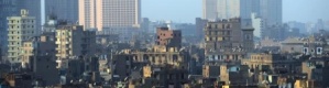 مصر: استثمارات حكومية بقيمة 67 مليار جنيه
