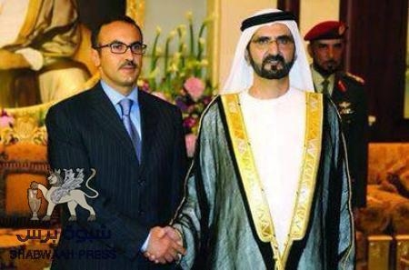 الأمارات تلزم السفير احمد علي بعدم عرقلة العملية السياسية في بلادة