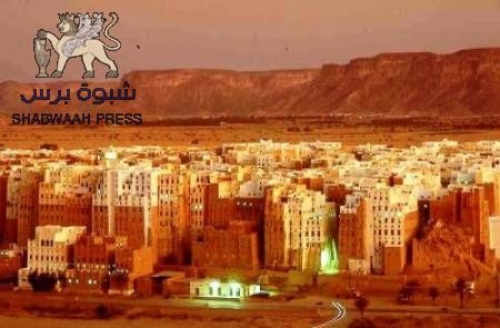 اللواء المنهالي يرفض قرار محافظ حضرموت بتعيين بن عبدات مديرا عاما لمديرية شبام