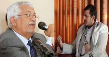 حزب الاصلاح يعترف بالتنصت على مكالمات ياسين سعيد نعمان ويتهمه بالتحالف مع الحوثي