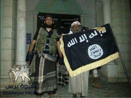 صحيفة يمنية : القاعدة تقيم معسكرا تدريبيا على حدود السعودية حضرموت