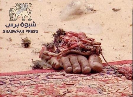 انفجار حزام ناسف في أحد انتحاريي القاعدة بمدينة لودر بأبين