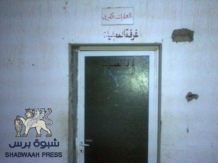 إهمال إدارة مستشفى الريدة الشرقية يتسبب في وفاة أم لستة أولاد وجنينها‎