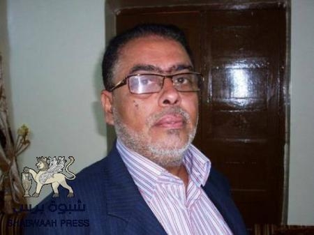شيماء وصمة عار في جبين المحافظ