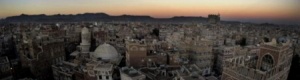 تراجع دخل صادرات نفط اليمن 64% في مايو