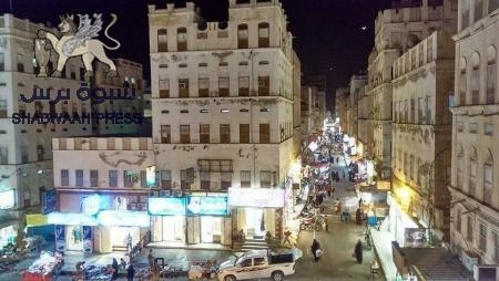 بدلا من تنفيذ توجيهات محافظ حضرموت باستكمال علاجه " البان "  يوقف صرف راتب وعلاجات المصاب بميناء المكلا " باجبل