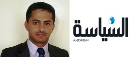 قيادي حوثي لـ”السياسة” الكويتية: عمران باتت “جمهورية” وماحدث فيها “ثورة”