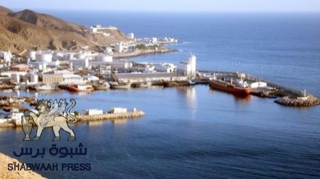 فيما ميناء المكلا يوضح حقيقة تسريبات إعلامية  الوكيل الملاحي للسفينة الاسكندرية ينفي مطالبته بدفع مبالغ مالية