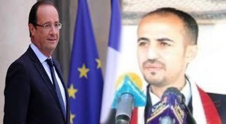 رئيس المعارضة اليمنية بالمهجر يبعث برقيه تهنئة للرئيس هولاند والشعب الفرنسي الصديق بالعيد الوطني