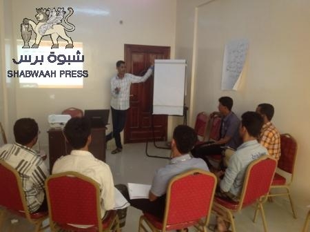 برعاية كريمة من الشيخ بقشان  الهيئة التأسيسية لإتحاد طلاب حضرموت - عدن تنهي رحلتها الرمضانية بمدينة المكلا ..